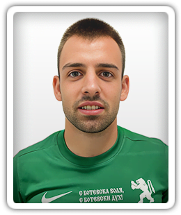 Petar Kepov