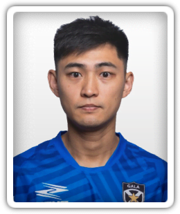 Kong Cheng Hou