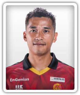 Tsang Kam To