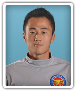 Bu Xin