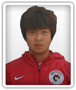 Du Yu