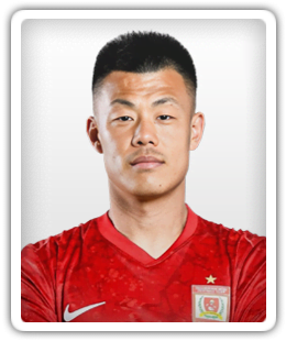 Tan Long