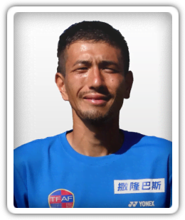 Yoshitaka Komori