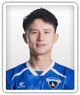 Wong Wai