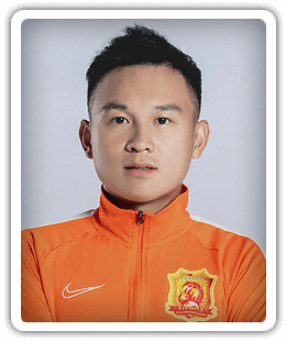 Luo Yi