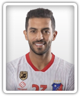 Mohammed Freih