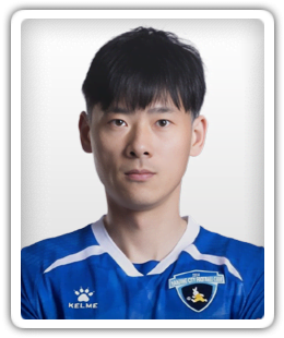 Liu Le
