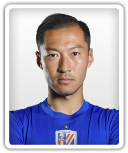 Wu Xi