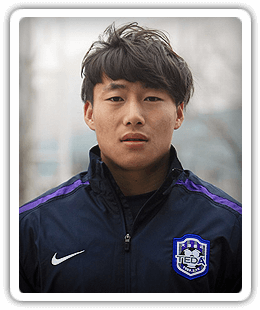 Lu Zheyu