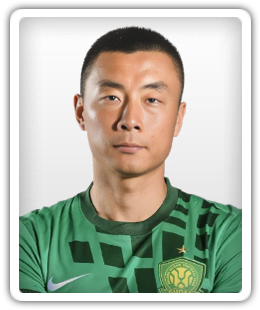 Li Lei