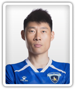 Du Junpeng