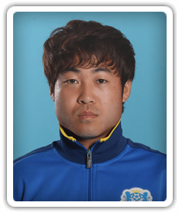 Pan Chi