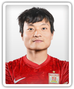 Yan Zhiyu