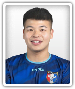Yao Ko-chi