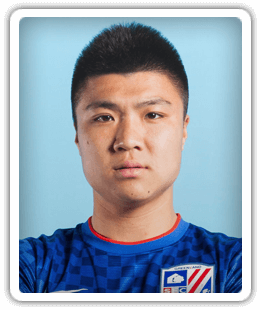 Han Yi