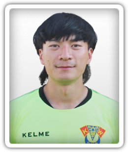 Fong Yiu Chung