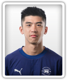 Chan Pak Hei