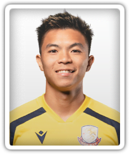 Cheng Siu Kwan