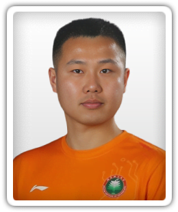 Wei Xin
