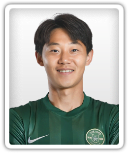 Wang Yang