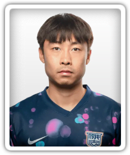 Cheng Chin Lung