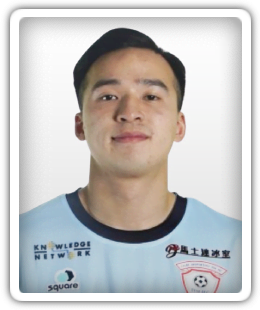 Hun Seng Kuai