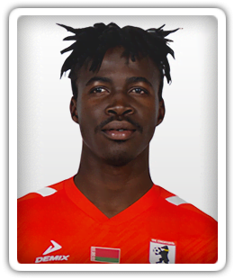 Mohamed Bamba