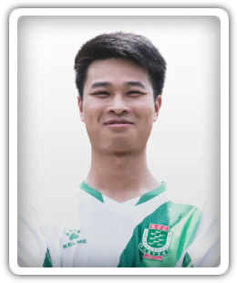 So Kee Hin