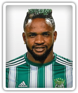 Austin Amutu