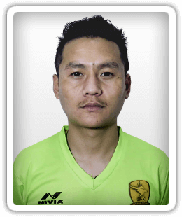 Ngawang Jamphel