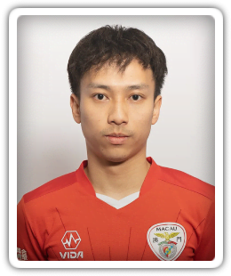 Ng Wa Keng