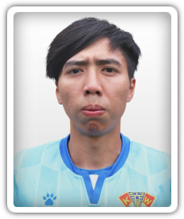 Lee Chin Yeung