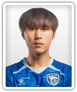 Wang Wenxuan