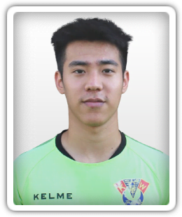 Ng Man Hin