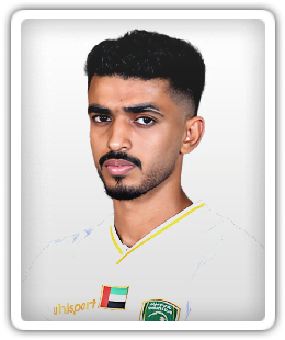 Abdulla Al-Nuaimi