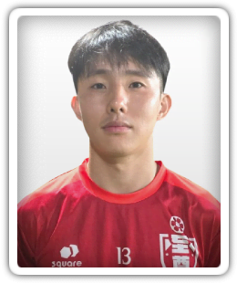 Lee Si Wang