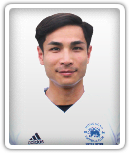 Tse Man Yin