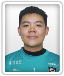 Lou Chon Hei
