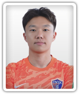 Chen Yuhao