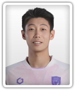 Tan Kaiyuan