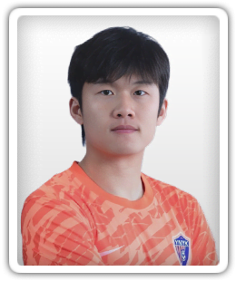 Yang Zihao