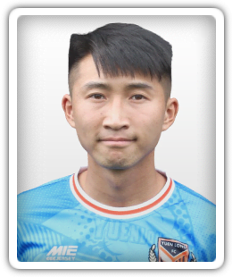 Hung Kin Yi