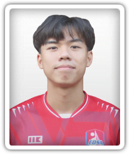 Tse Ching Long