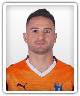 Ömer Ali Þahiner