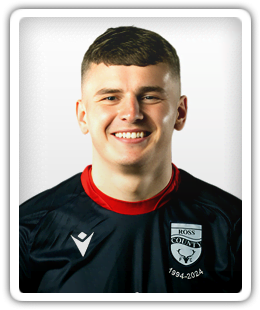 Ronan Hale