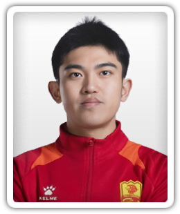 Fu Jie