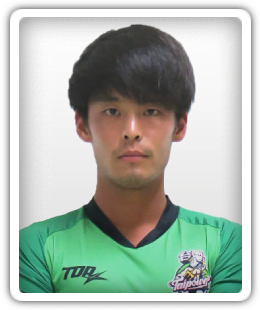 Hsieh Po-an