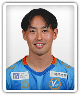 Shuntaro Koga