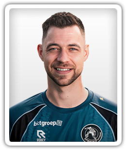 Bas Nagtegaal