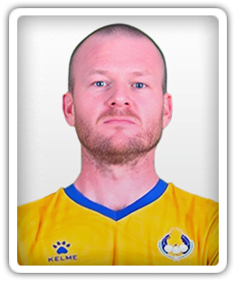 Aron Einar Gunnarsson
